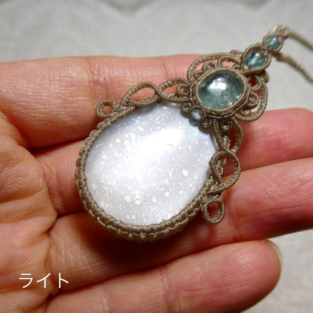 アクアカイヤナイト・ホワイトムーンストーンのマクラメネックレス