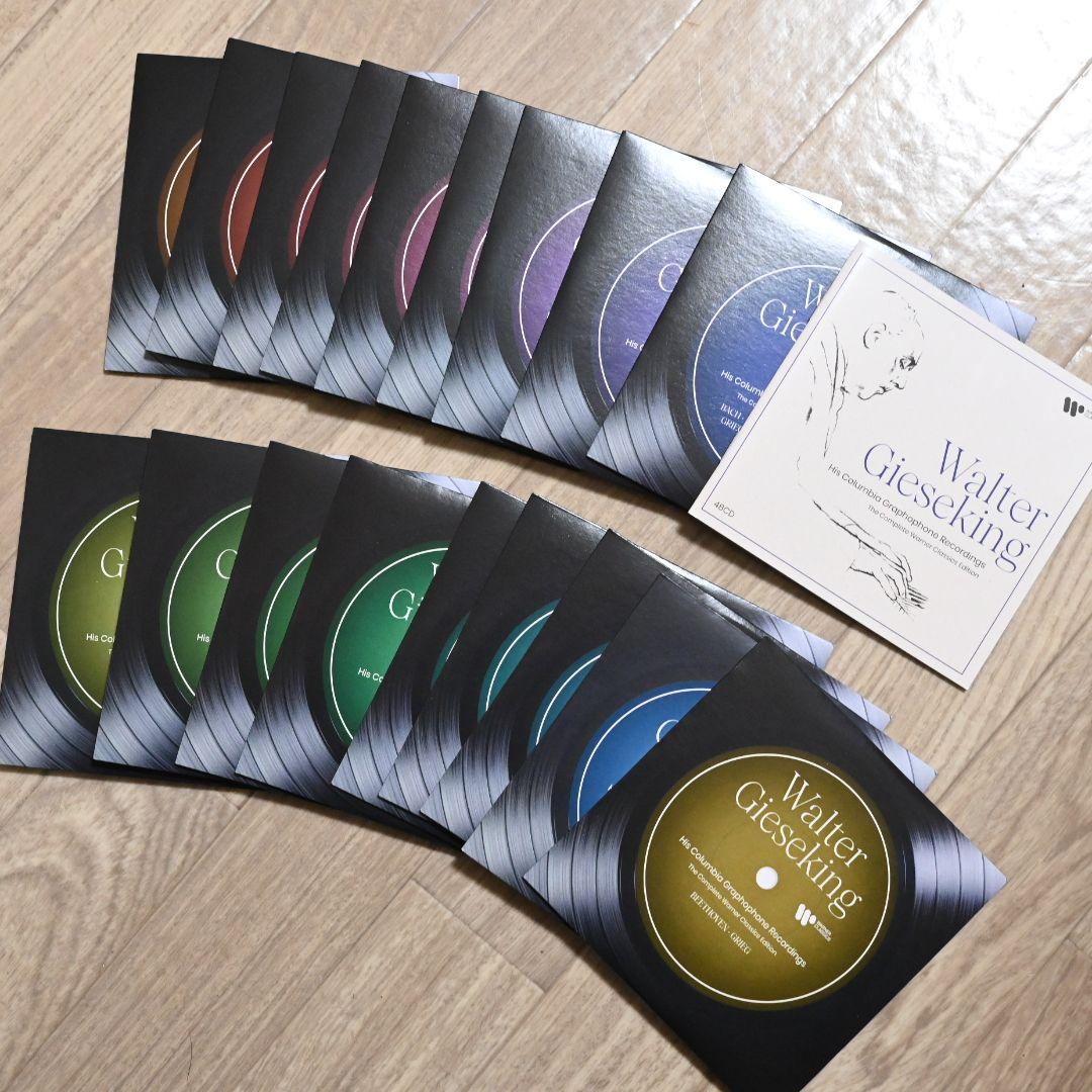 ろ*う様 ヴァルター・ギーゼキング／ワーナー・クラシックス録音全集（48CD）