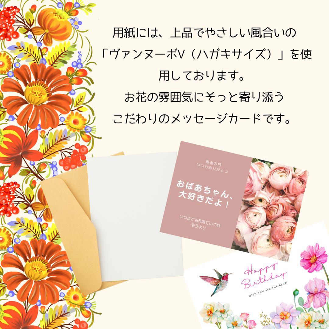 パープルローズが咲き誇る、夢のようなフラワースワッグ アーティフィシャルフラワー