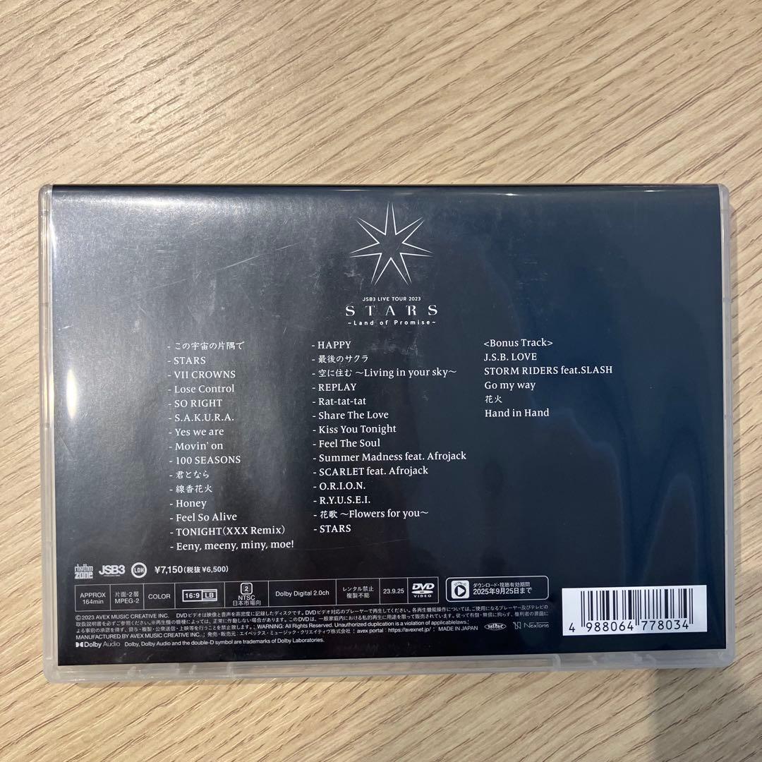 【26012308】 J SOUL BROTHERS DVD 6個セット JSB