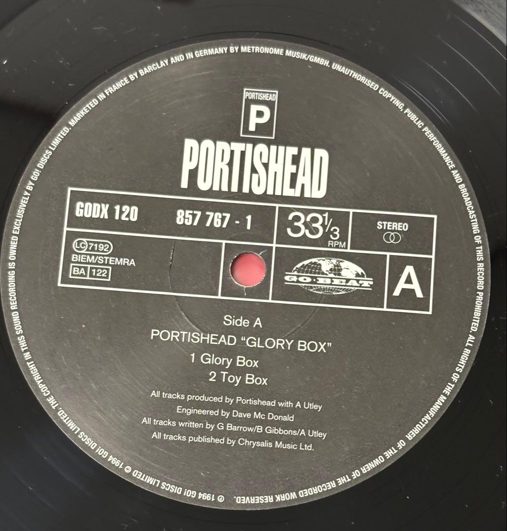PORTISHEAD 1〜3rd 12EP massive attack DUB