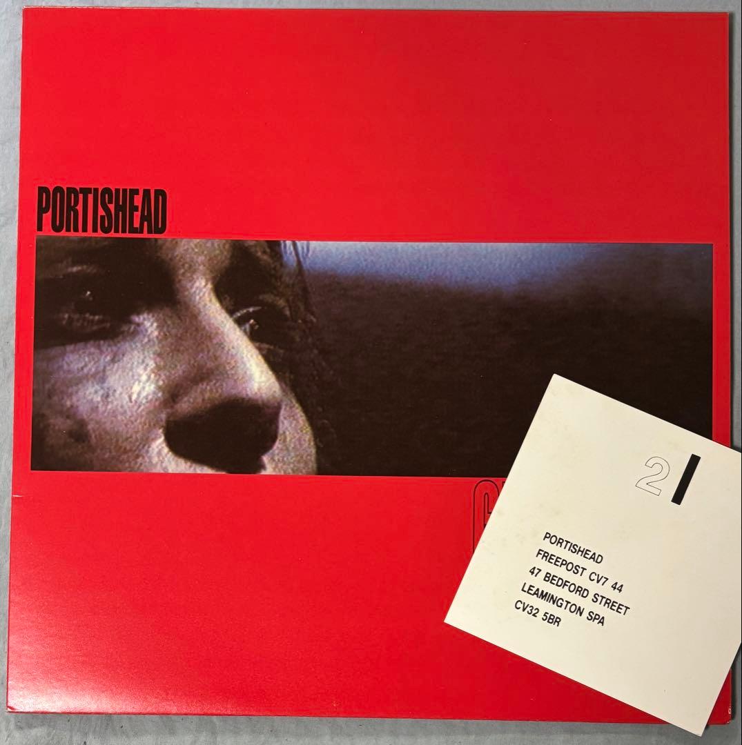 PORTISHEAD 1〜3rd 12EP massive attack DUB
