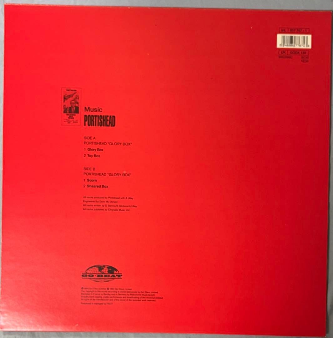 PORTISHEAD 1〜3rd 12EP massive attack DUB