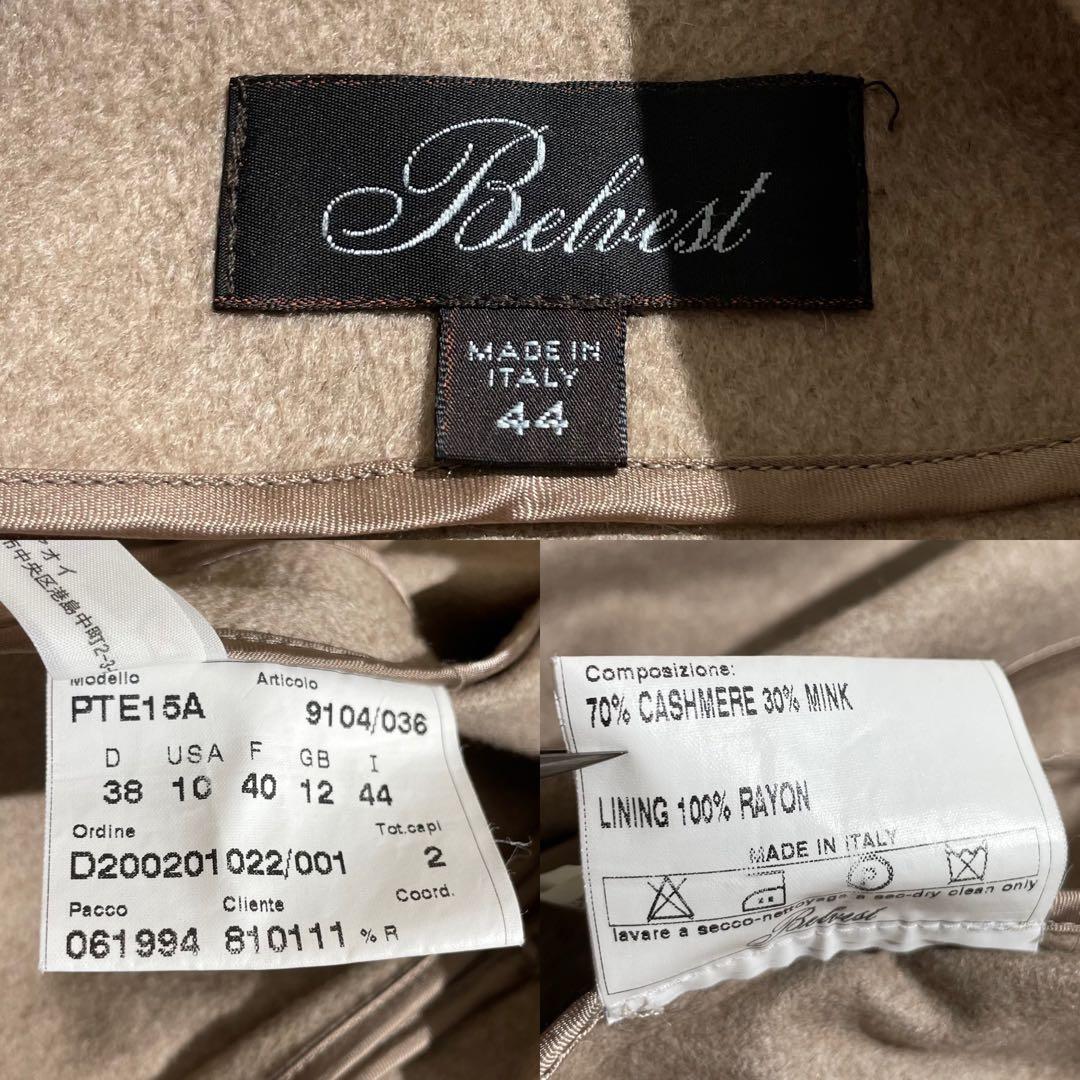 極美品✨ ベルベスト カシミヤ×ミンク素材 トレンチコート ブラウン 大きい
