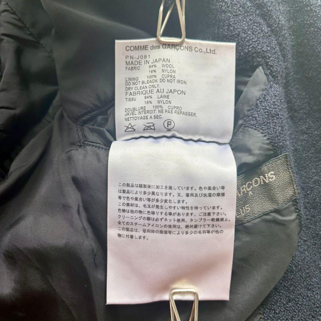 COMME des GARCONS HOMME PLUS テーラードジャケット