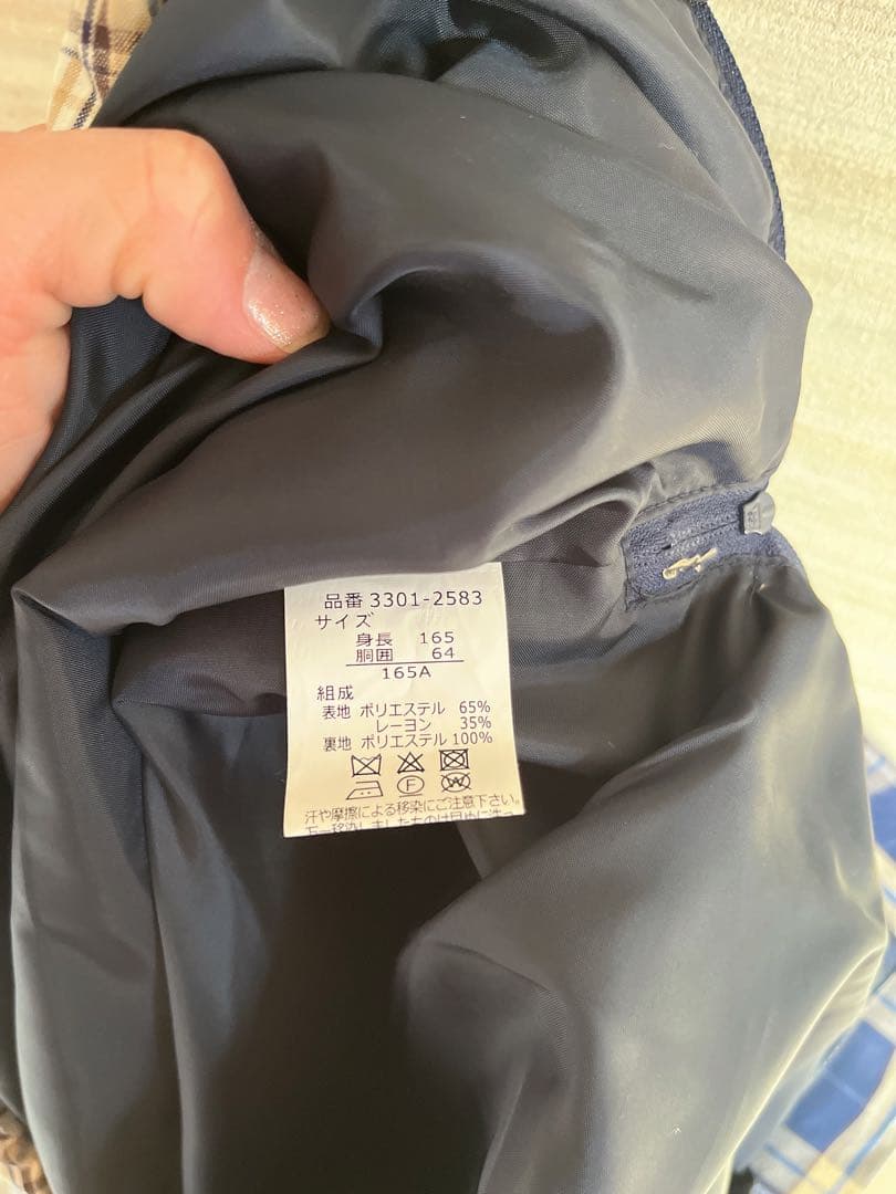 卒業式スーツ　BEAMS