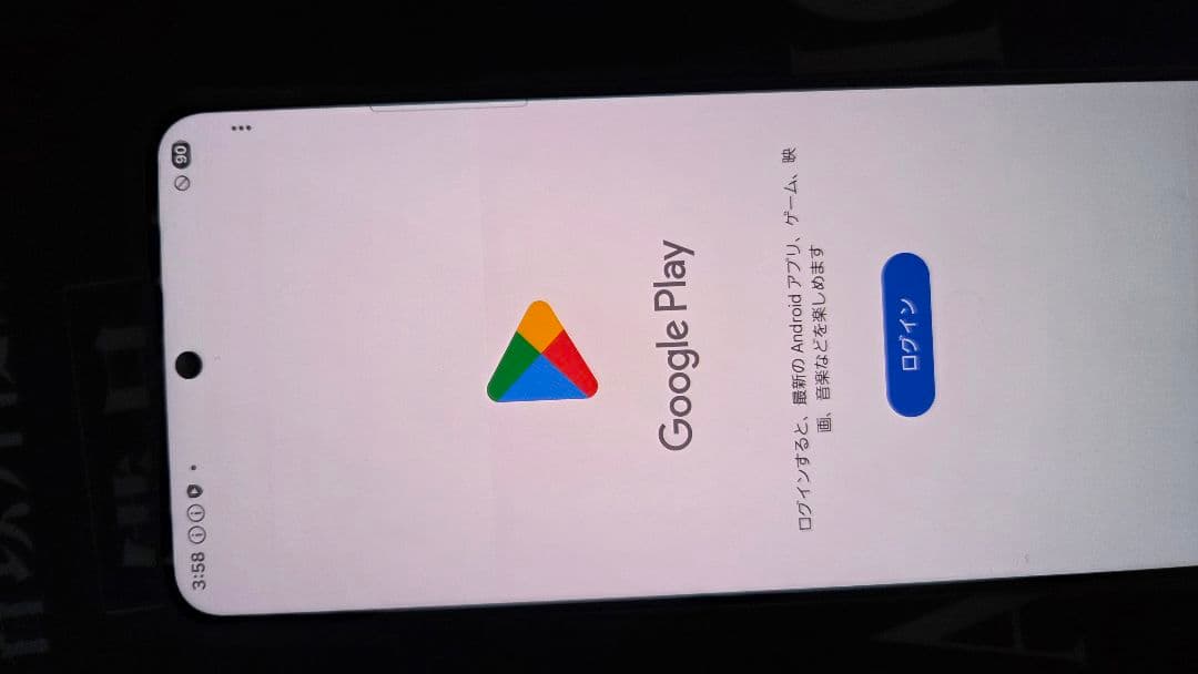 サムスン Galaxy S21 5G ドコモ SC-51B ファントムグレー