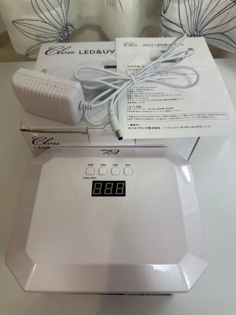 Clou LED&UVライト 30W
