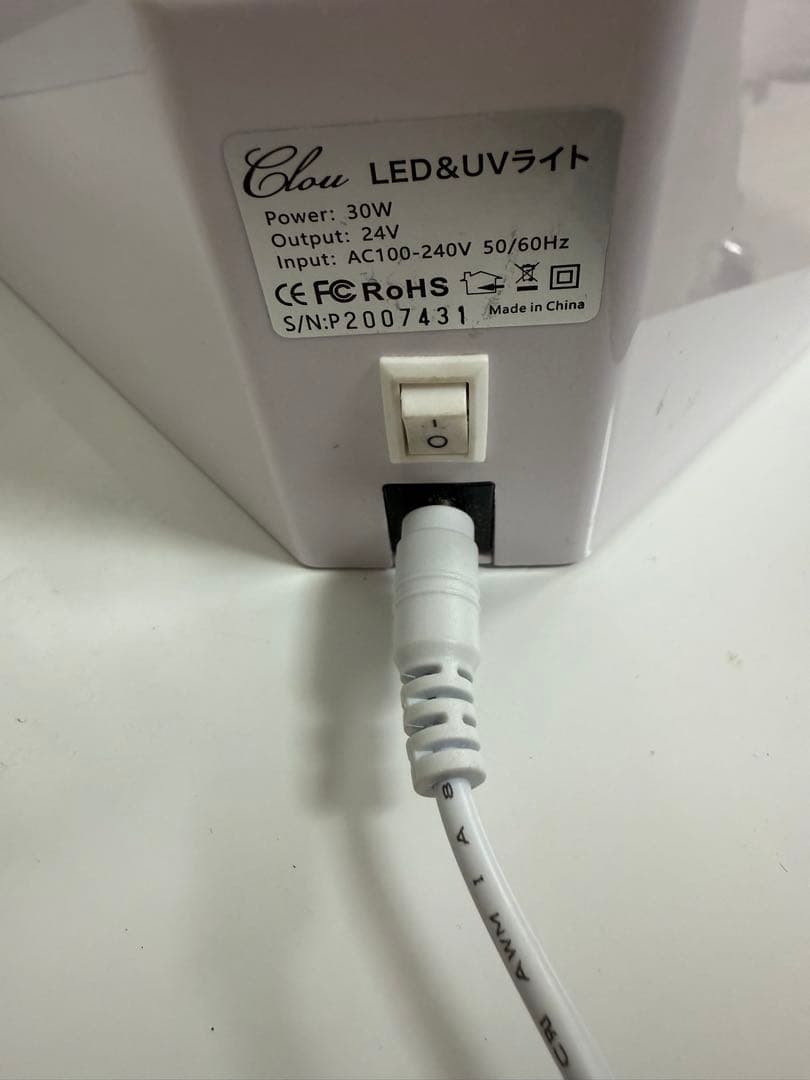 Clou LED&UVライト 30W
