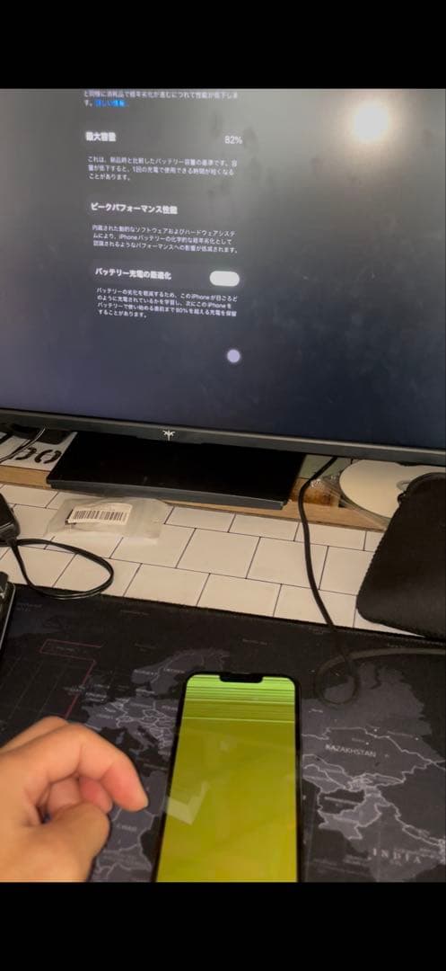 スマートフォン本体 iPhone13pro 512gb