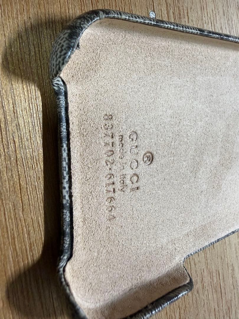 Gucci iphone 16 pro max スマホケース