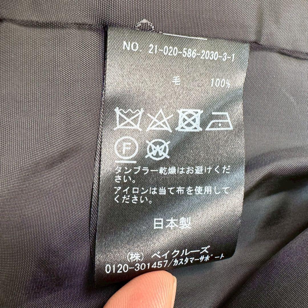 定価8万＊新品タグ付✨ AP STUDIO ロングチェスターコート カーキ