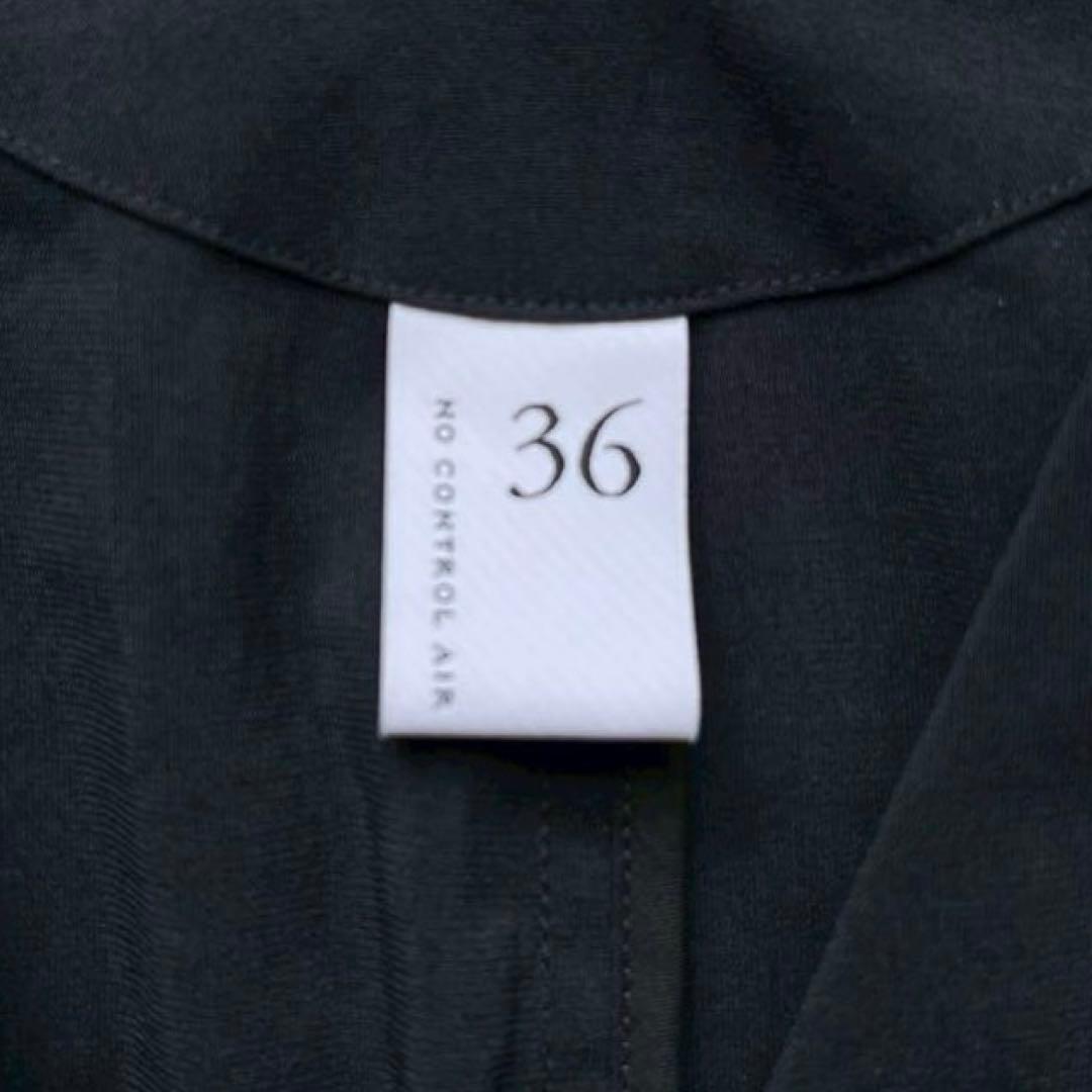 NO CONTROL AIR 強撚ポリエステルストレッチポプリンオーバーオール