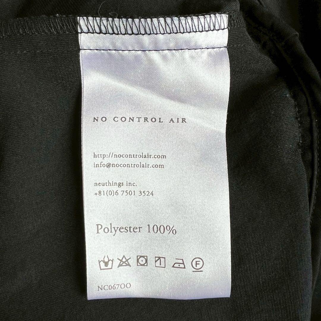NO CONTROL AIR 強撚ポリエステルストレッチポプリンオーバーオール