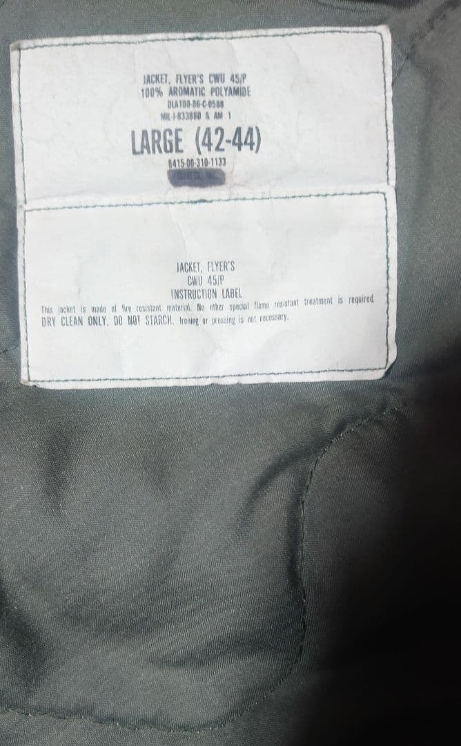 K*Y様 CWU-45/P 　フライトジャケット　Lサイズ