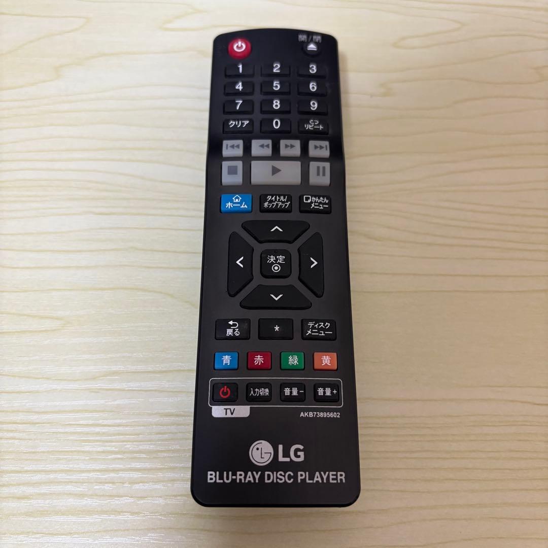 LG 4K Ultra HD ブルーレイプレーヤー UBK90