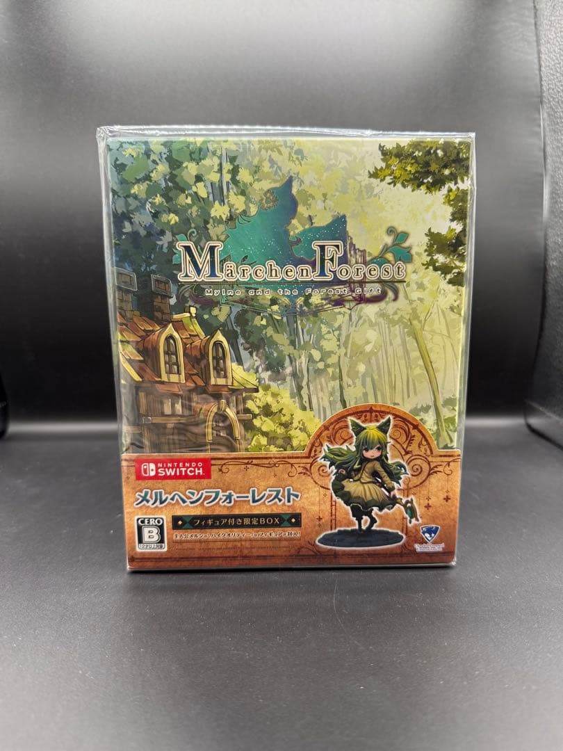 メルヘンフォーレスト 限定版