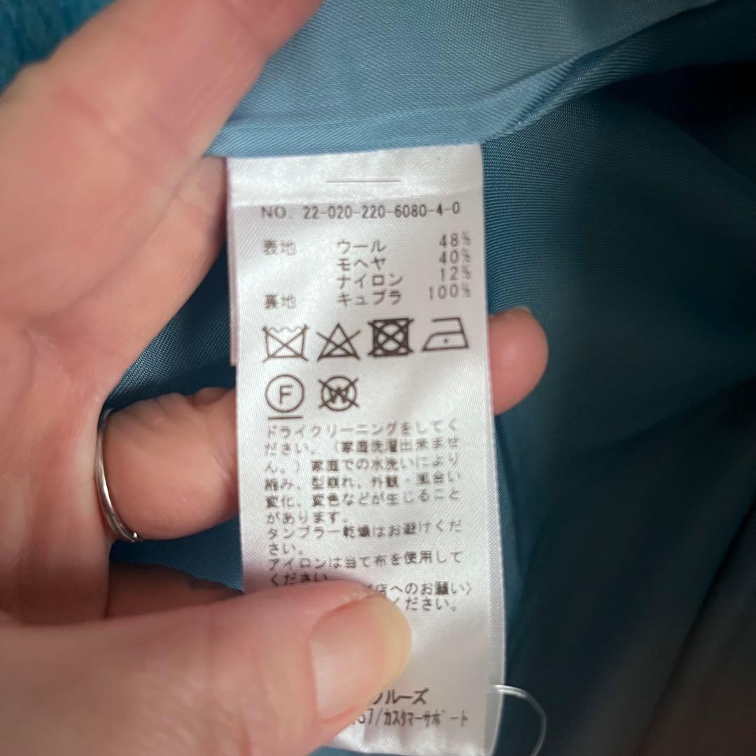 【年末年始限定お値下げ】ウールモヘヤシャギーバルカラーコート サイズ38