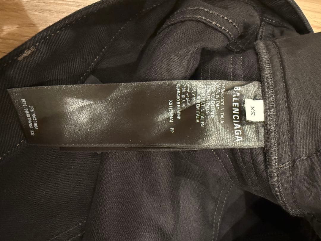 ニックネーム・落札禁止balenciaga × adidasデニムショー