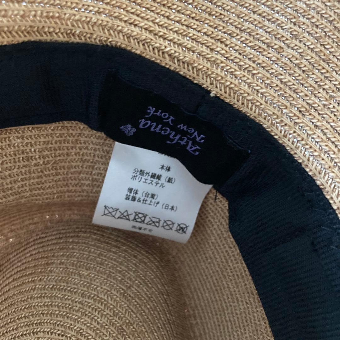 Athena New York Camila カミラ