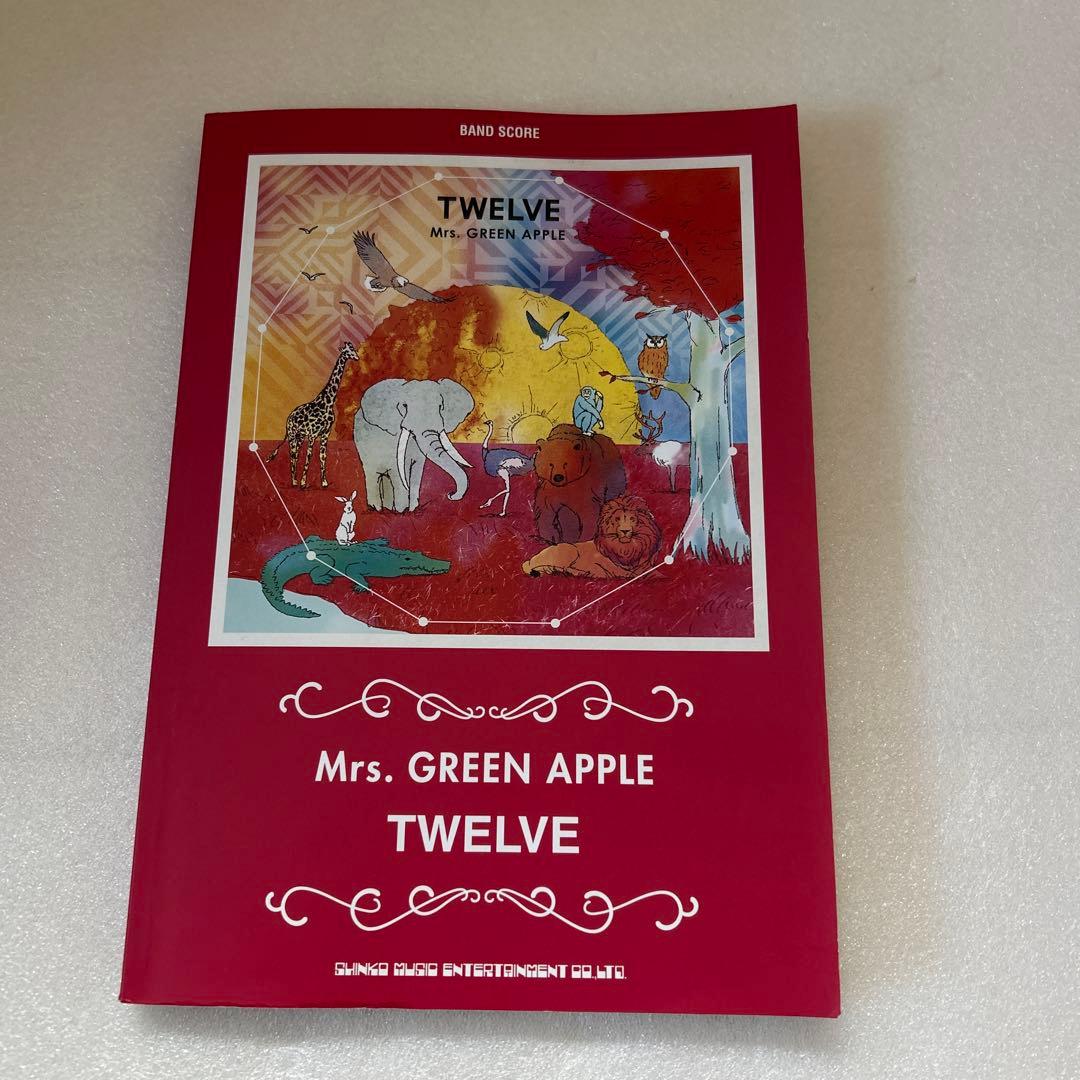 Mrs.GREEN APPLE TWELVE バンドスコア