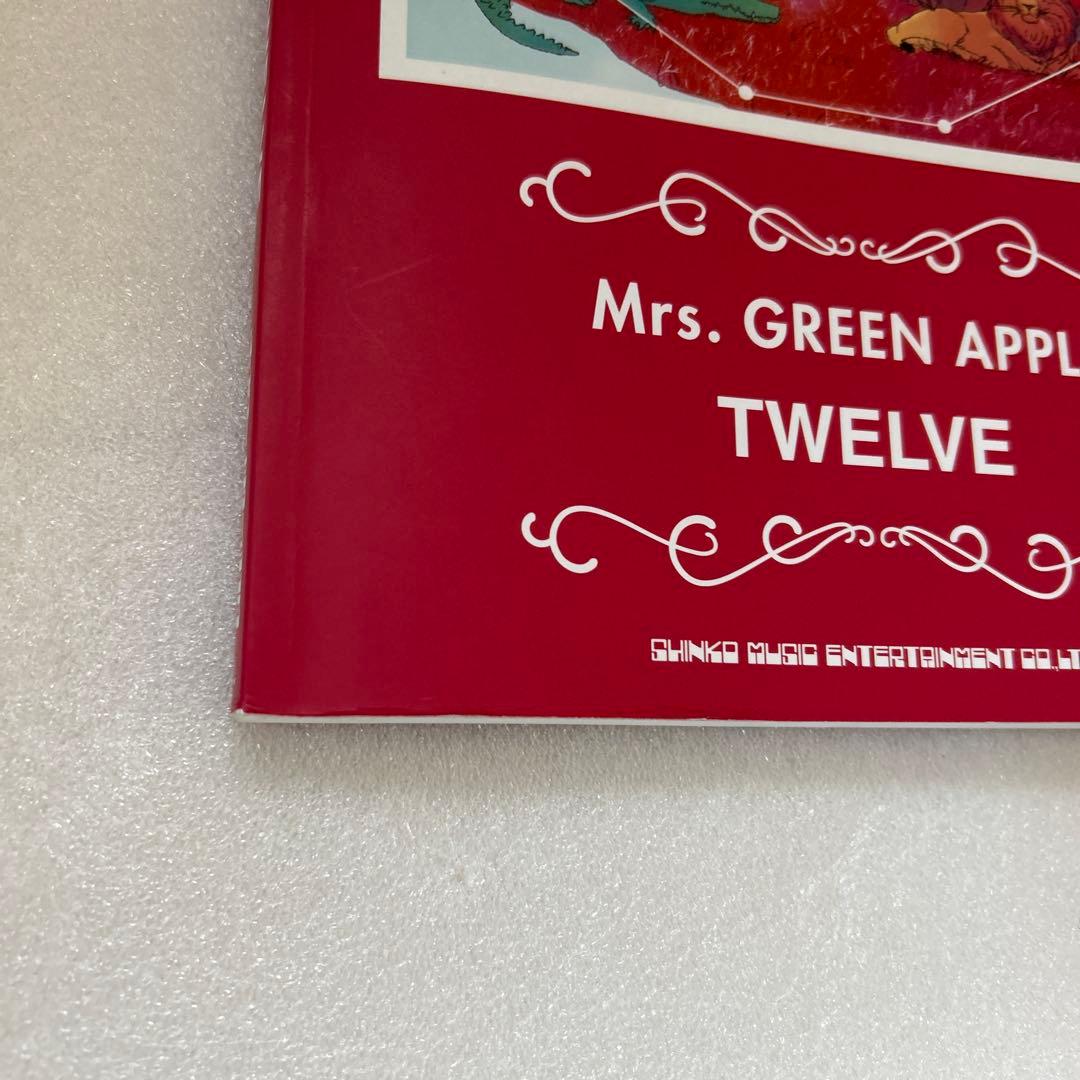 Mrs.GREEN APPLE TWELVE バンドスコア