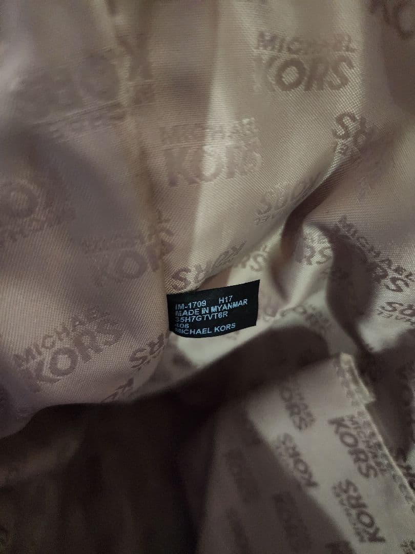 マイケル・コース バッグ財布セット