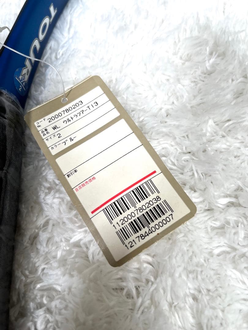 【未使用タグ付き】Wilson Ultra Tour TI3 テニスラケット