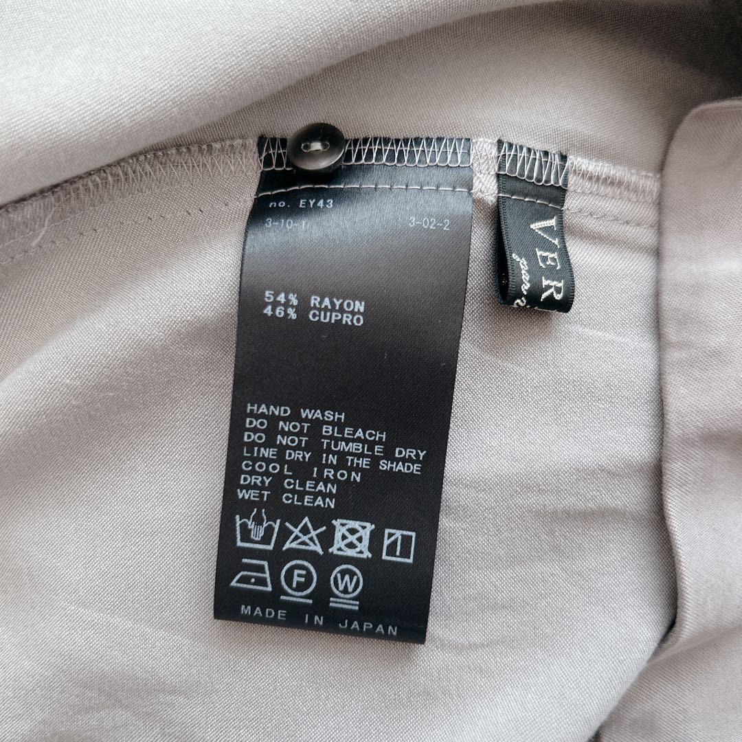 ヴェルメイユパーイエナ　キュプラフィブリルギャザーワンピース　シャツワンピース