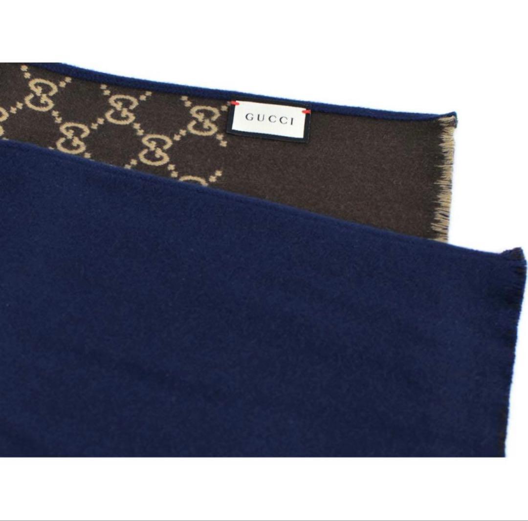 グッチ ストール マフラー GUCCI リバーシブル メンズ レディース GG柄