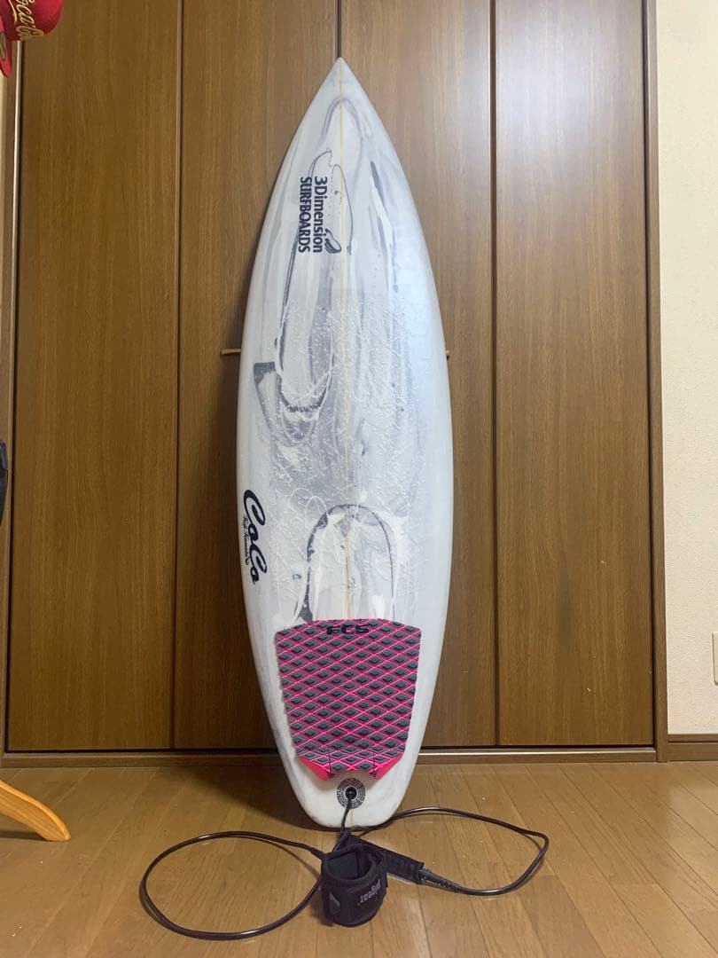 3Dimension ショートボード 5.6 FCS II フィン付き