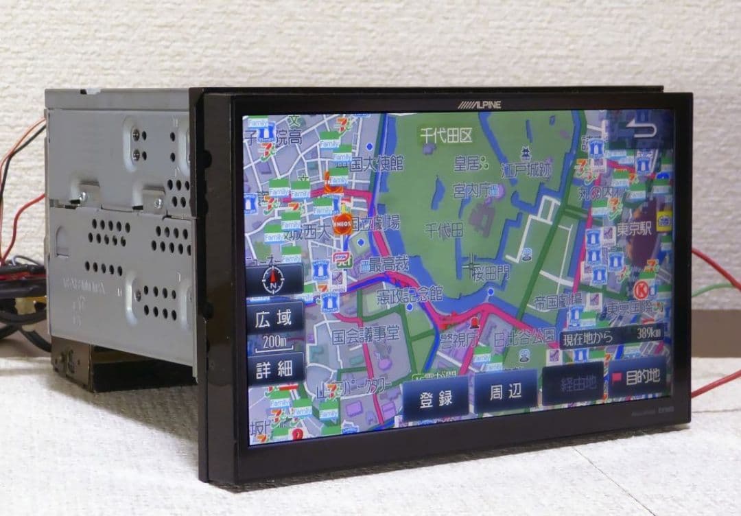 動作◎ 2016 アルパイン　EX900　9インチ フルセグ　SDナビ　カーナビ