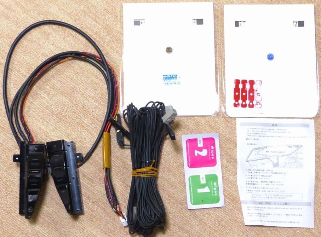 動作◎ 2016 アルパイン　EX900　9インチ フルセグ　SDナビ　カーナビ