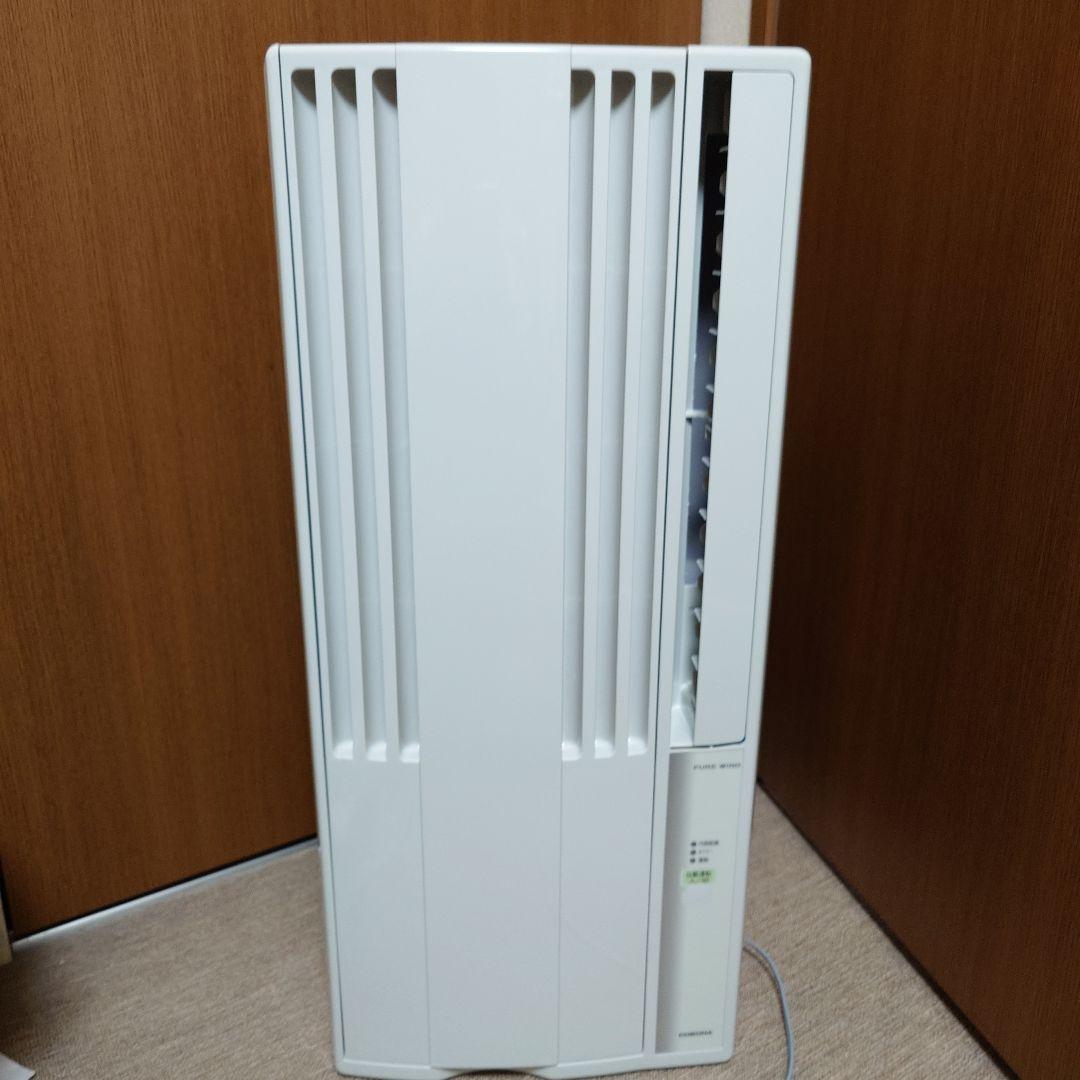 コロナ 窓用エアコン CW-F1824R