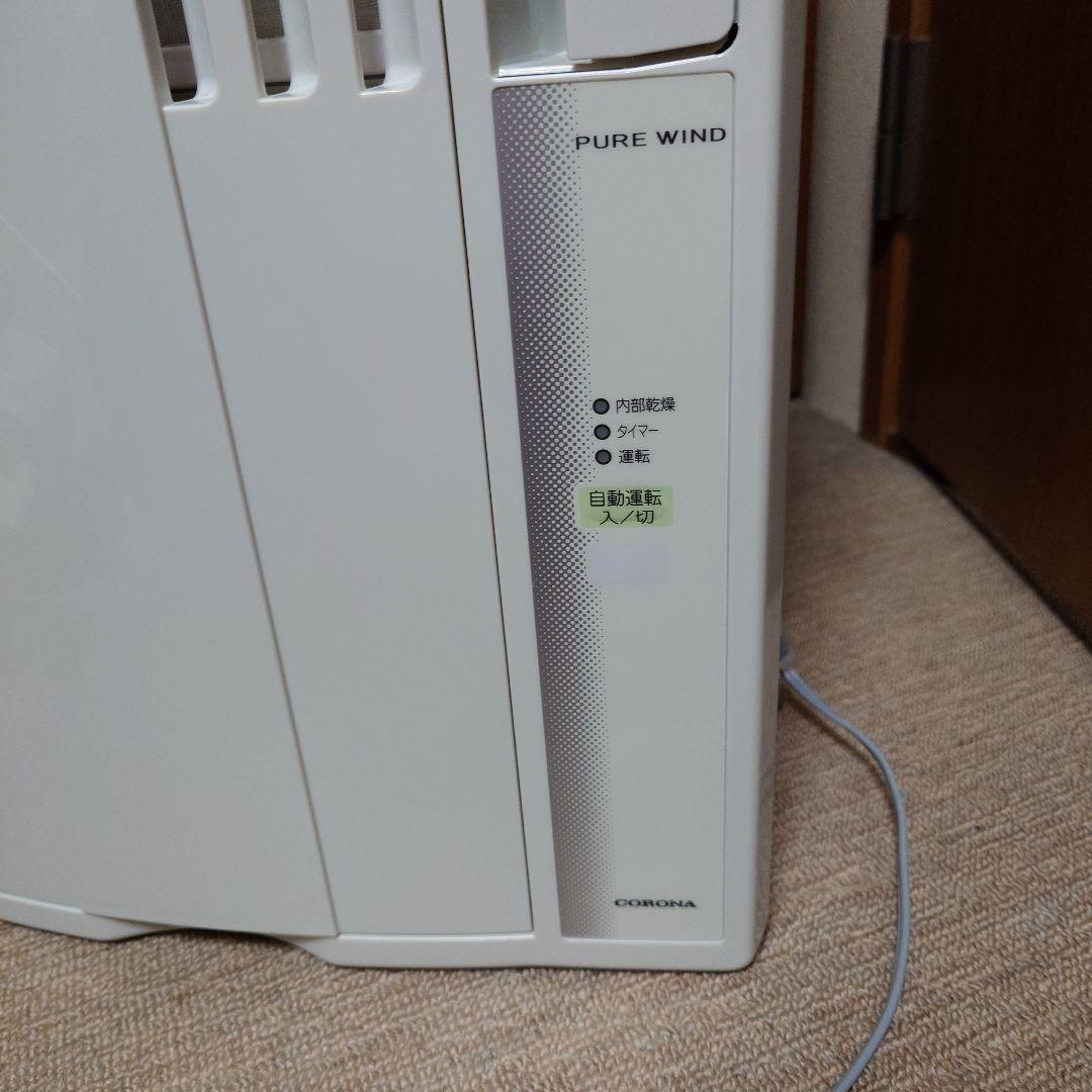 コロナ 窓用エアコン CW-F1824R