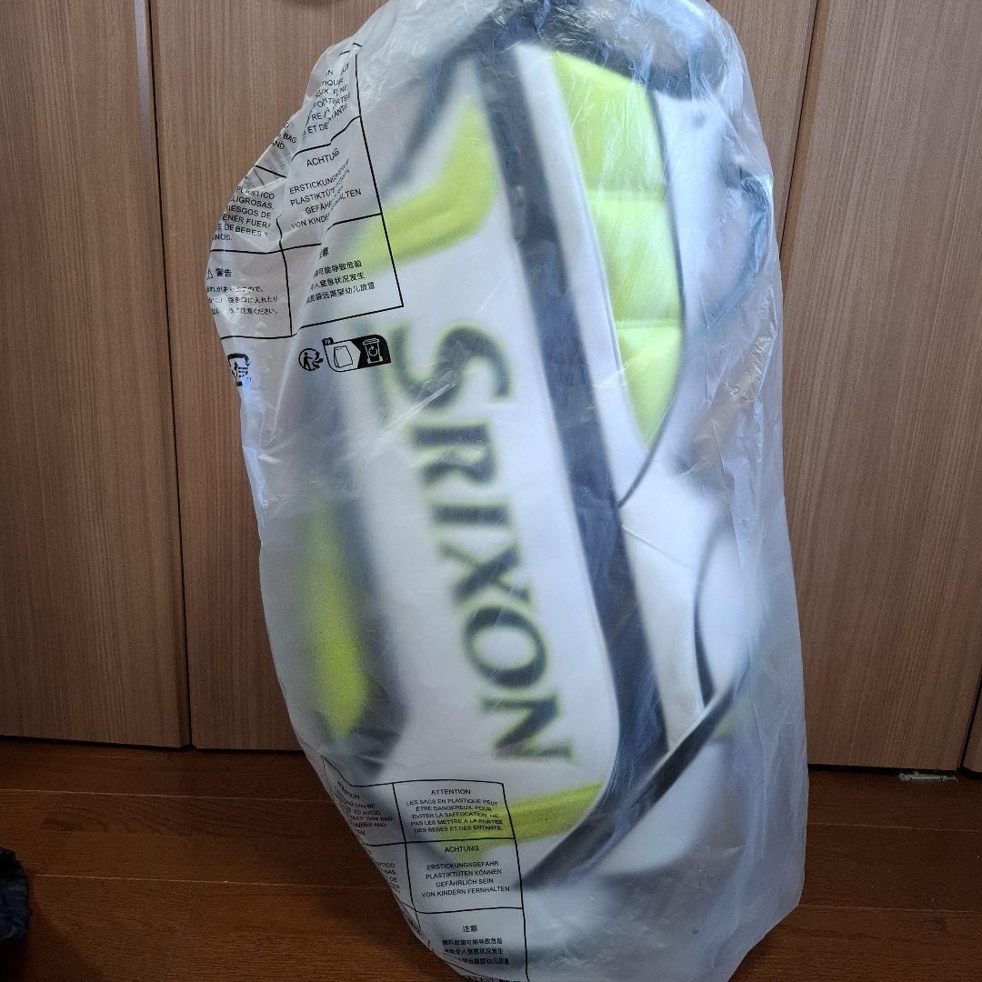 Srixon キャディバッグ ホワイト/イエロー