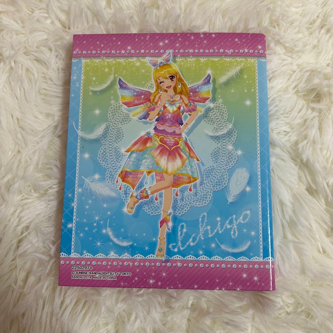 バインダー3点&アイカツカード190枚 まとめ売り