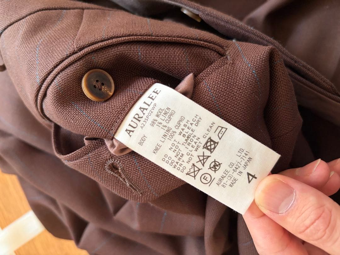 E*y様 オーラリー　Auralee HARD TWIST WOOL PANAM