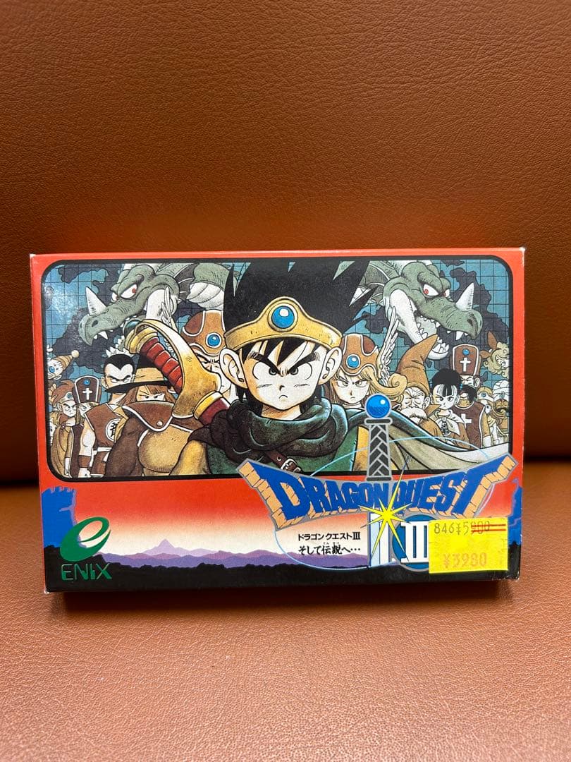 極美品　ドラゴンクエスト3 ファミコン　ドラクエ3