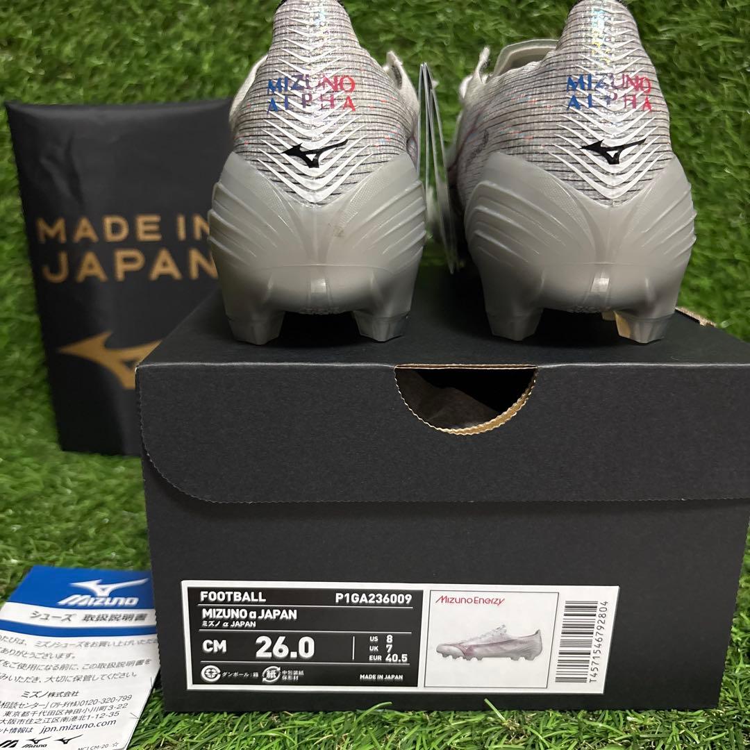 ミズノアルファJAPAN 26CM