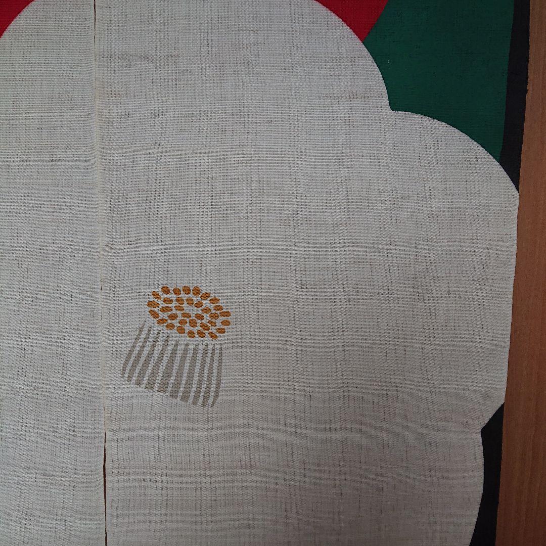 京都洛柿庵 手描きろうけつ染めのれん 紅白椿 手染め 迎春飾り