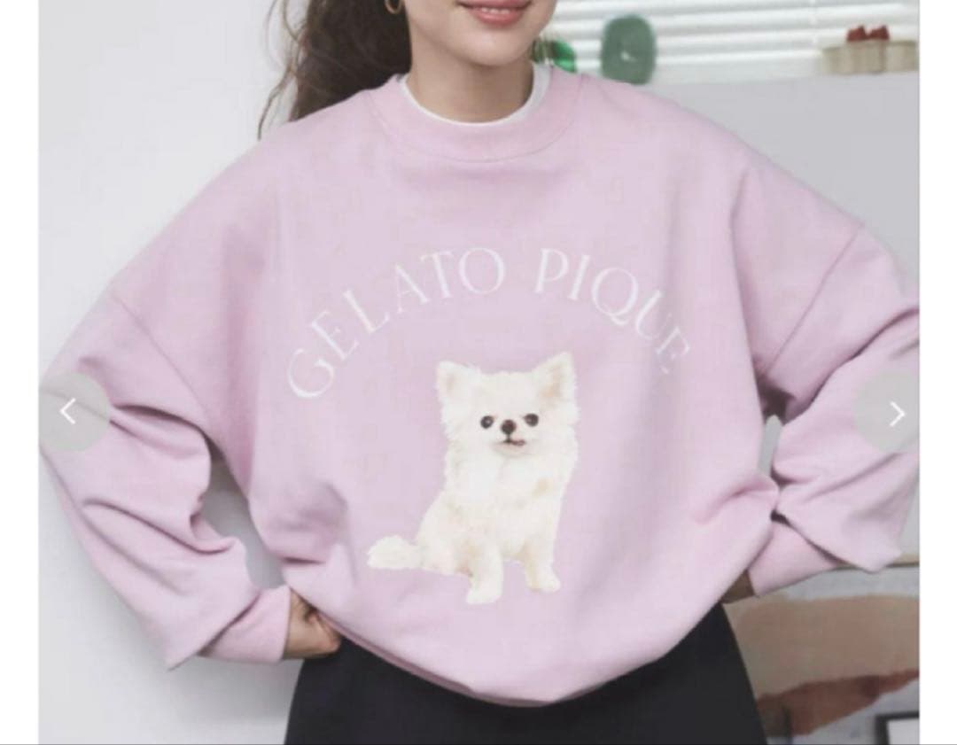 ジェラートピケ　ルームウェア