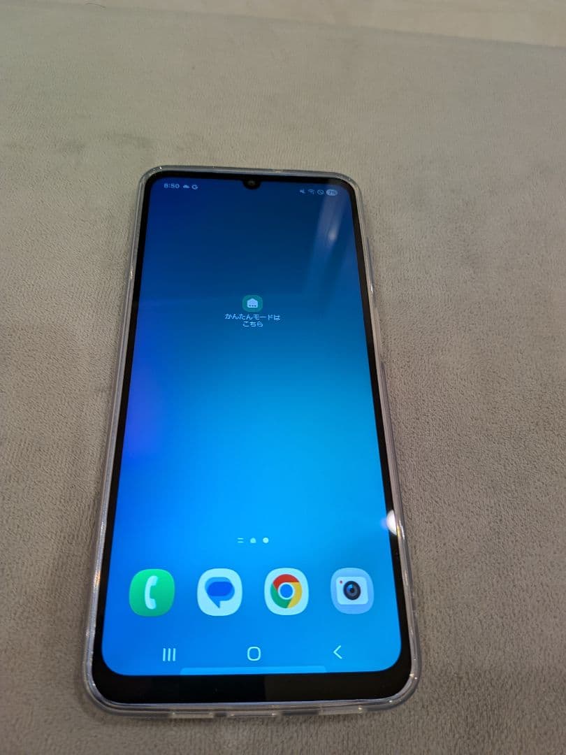 も*ん様 Samsung Galaxy A25 5G 本体