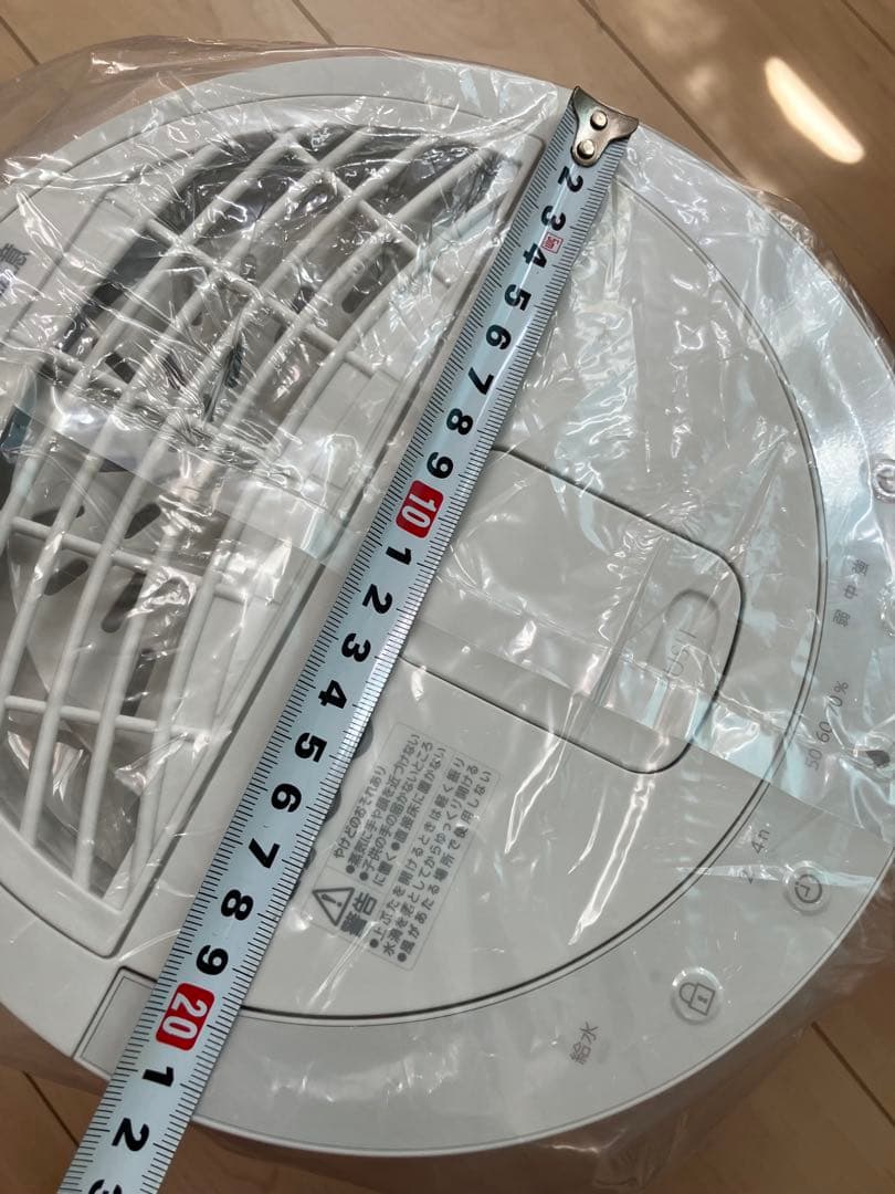 IRIS OHYAMA スチーム式加湿器 3.0L AHM-MH60-ホワイト