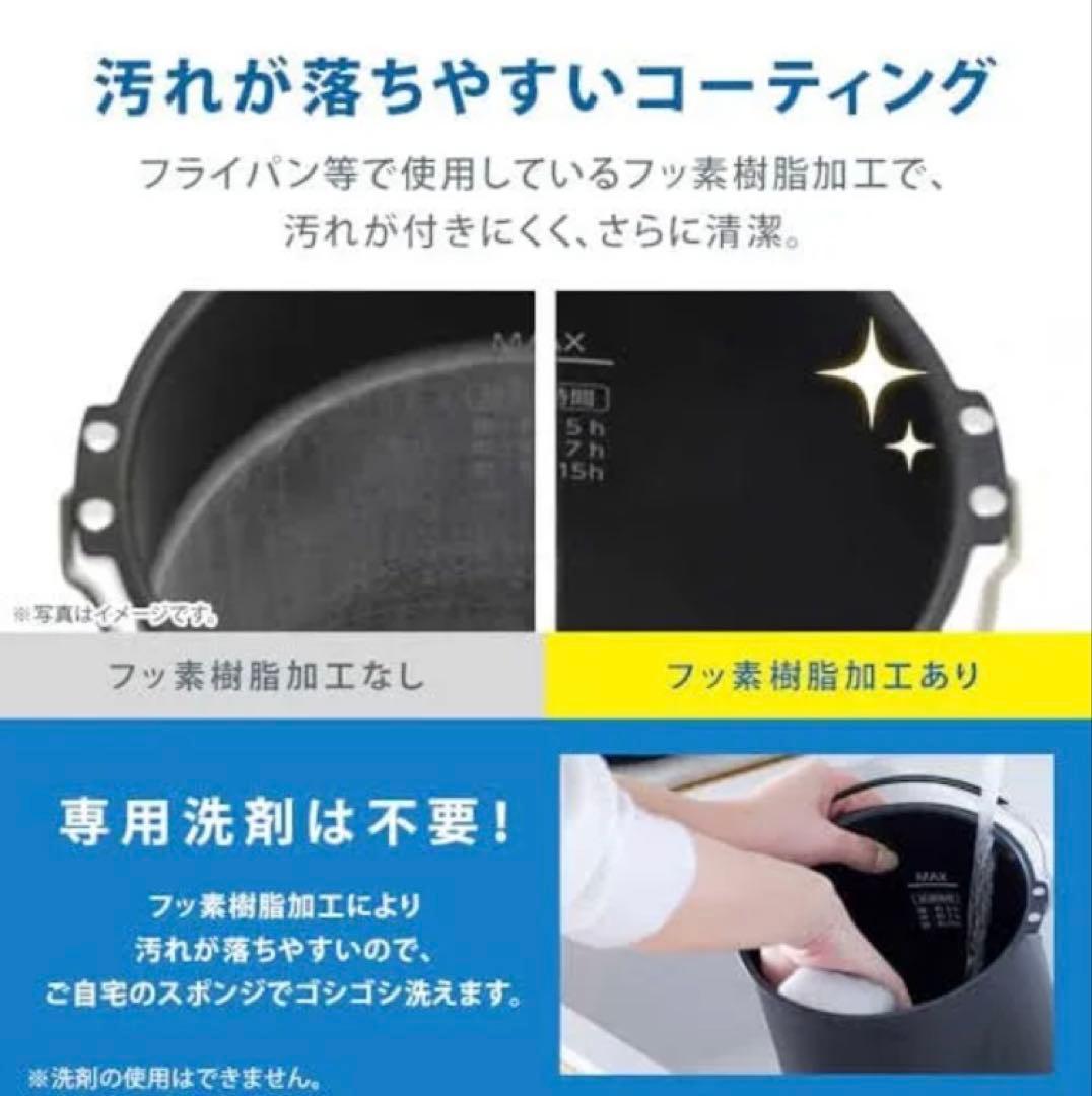 IRIS OHYAMA スチーム式加湿器 3.0L AHM-MH60-ホワイト