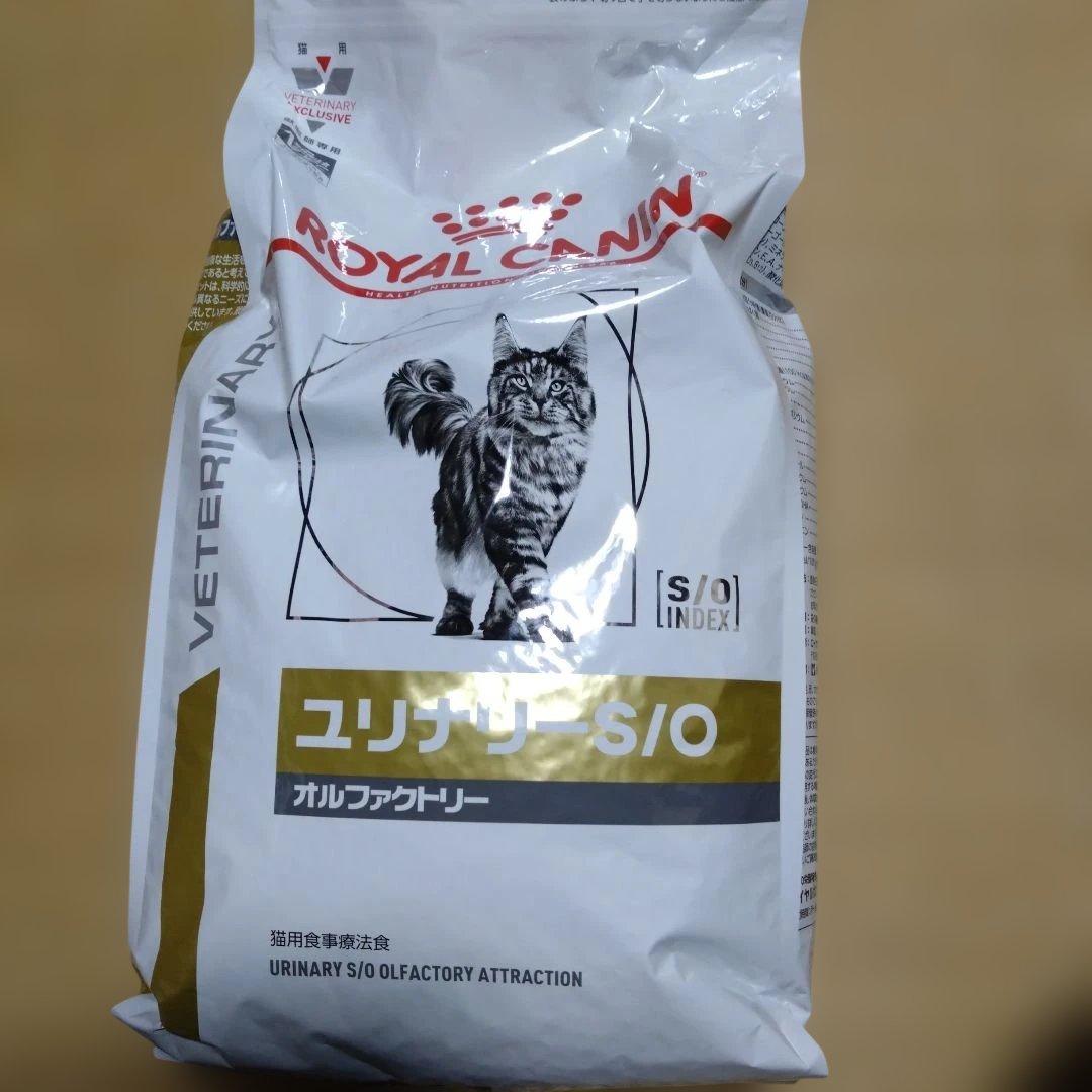 ロイヤルカナン ユリナリーＳ/Ｏオルファクトリー ４kg