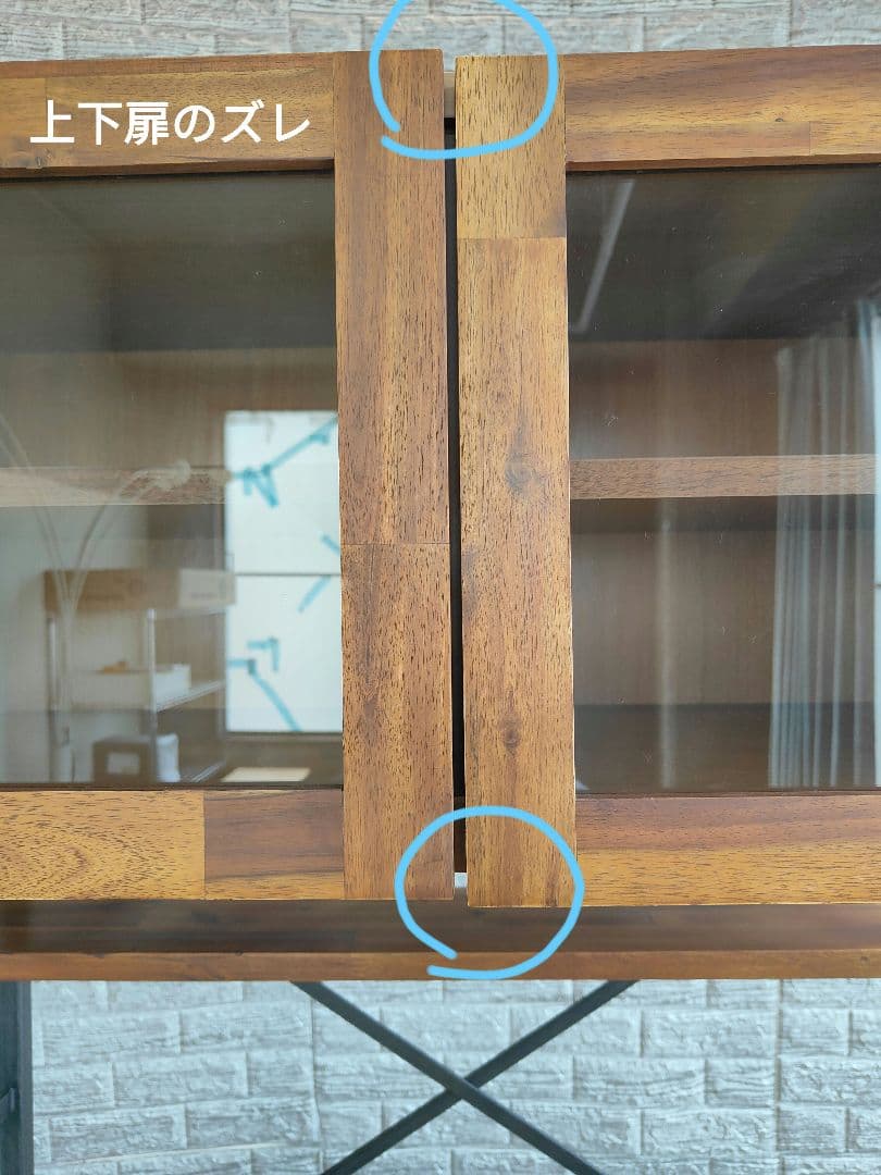 unico ウニコ SWELLA スウェラ キッチンボード W80 食器棚