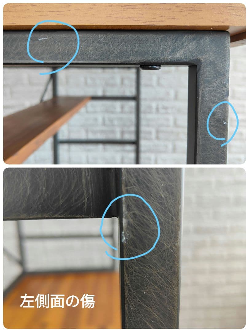 unico ウニコ SWELLA スウェラ キッチンボード W80 食器棚