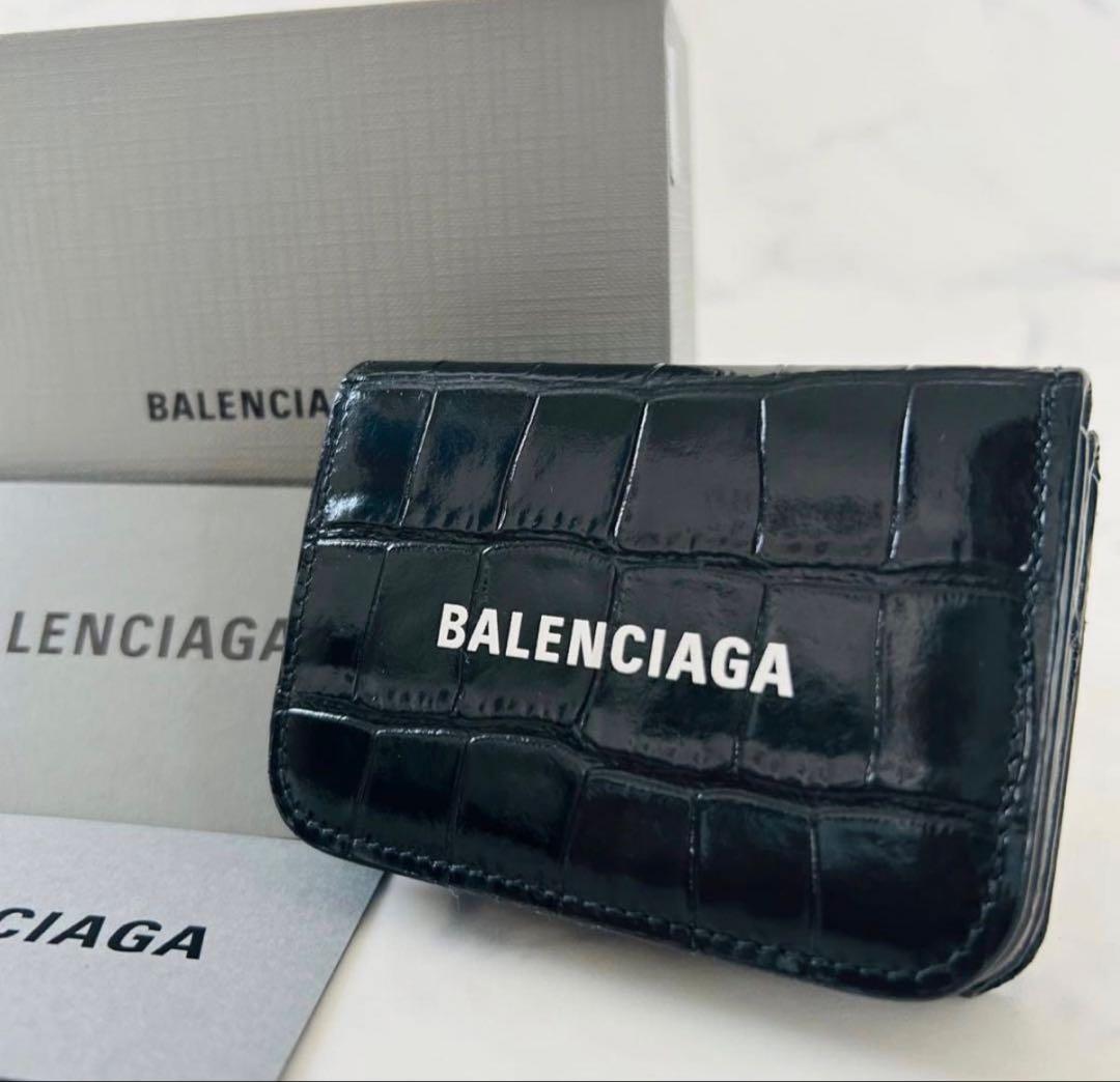 【美品】バレンシアガ 三つ折り財布 バレンシア財布 バレンシアガ三つ折り財布