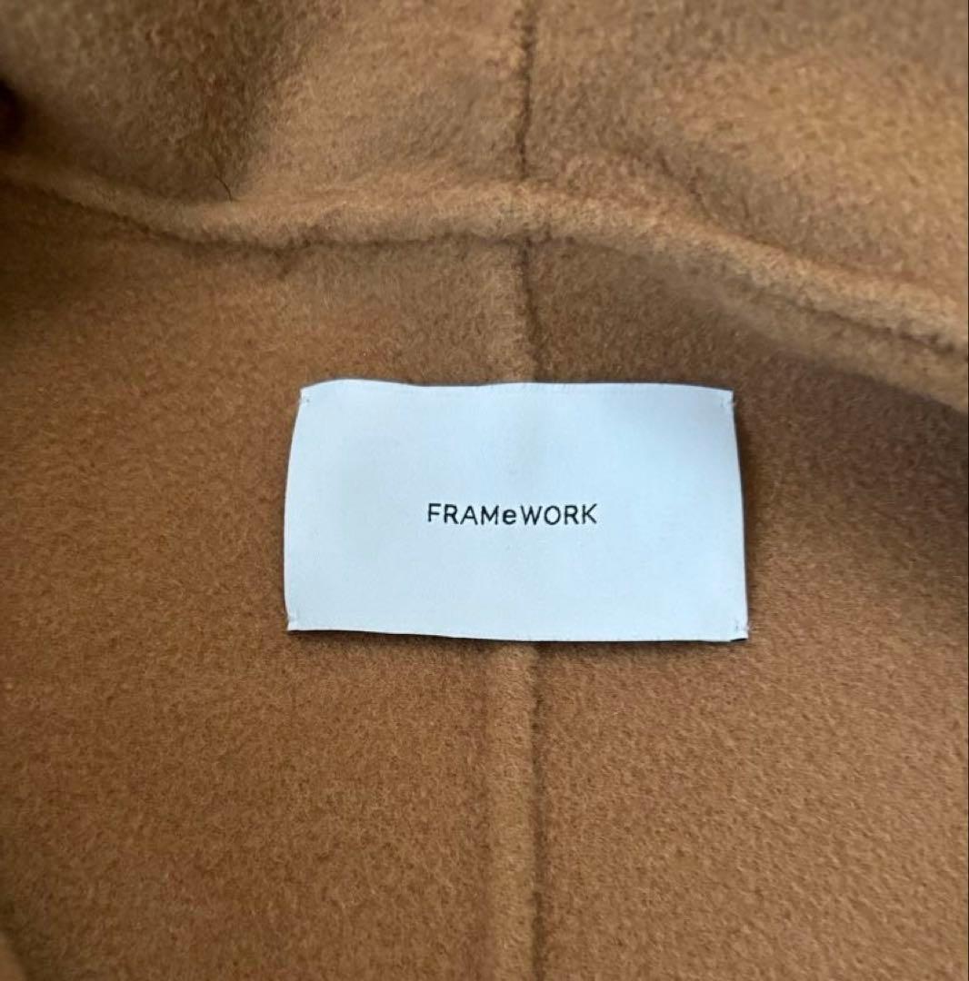 【だんじゅう】ハミルトンリバーフーディポンチョ